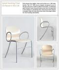 Spiral Stack Chair